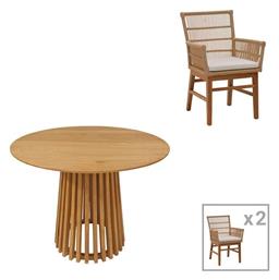 Σετ Τραπεζαρίας με Μαξιλάρια 3τμχ Φυσική-μπεζ 343-000061 - Pakketo