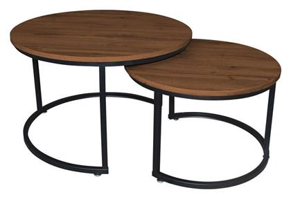 Σετ Ζιγκόν BOZZI 2τμχ 74x74cm Μαύρο - Woodwell