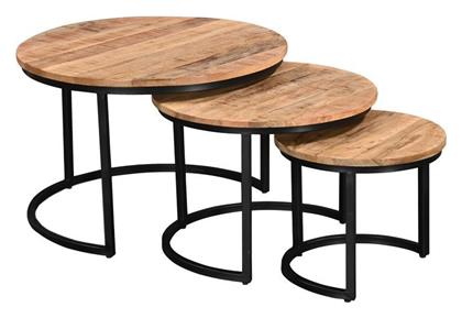 Σετ Ζιγκόν Frina 3τμχ 70x70x45cm Φυσική, Μαύρο - Pakketo