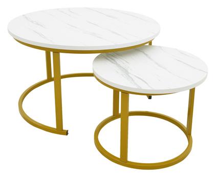 Σετ Ζιγκόν Relevon 2τμχ 80x80x45cm Λευκού Όψης Μαρμάρου - Pakketo