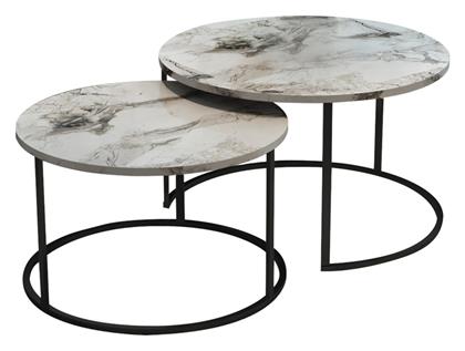 Σετ Ζιγκόν Solme 75x75x45cm - Pakketo