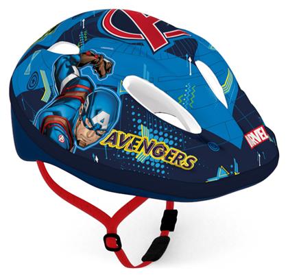 Disney Avengers Κράνος Ποδηλάτου Παιδικό Μπλε Seven