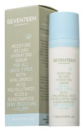 Face Serum 30ml Seventeen