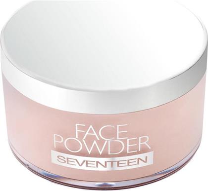 Seventeen Loose Face Powder 01 Natural 38gr από το Attica The Department Store