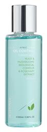 Oil Control Lotion With Yeast & Mushrooms’ Biological Complex & Rosemary Extract Lotion Καθαρισμού Προσώπου 100ml Seventeen