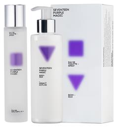 Purple Magic Gift Set Seventeen
