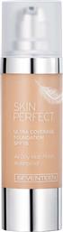 Seventeen Skin Perfect Ultra Coverage Waterproof Liquid Make Up SPF15 02 30ml από το Attica The Department Store