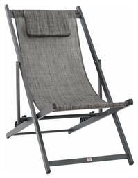 Σεζλόνγκ Alu 99x59.5x97cm - HomeMarkt