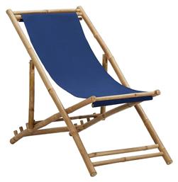 Σεζλόνγκ Μπαμπού με Navy Μπλε Ύφασμα 108x60x62cm - vidaXL