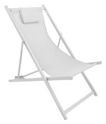 Σεζλόνγκ Corte Αλουμινίου με Μπεζ Ύφασμα 102x61x92cm - Pakketo