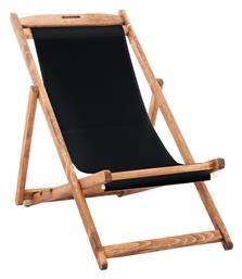 Σεζλόνγκ Λήμνος Ξύλινη Φυσικός / Μαύρο 55.5x97x105cm - HomeMarkt