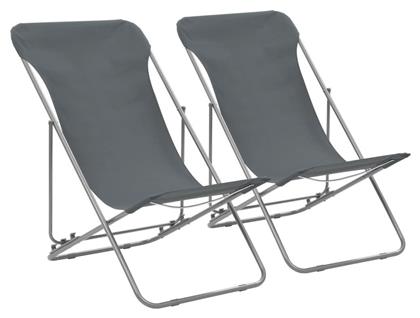 Σεζλόνγκ Μεταλλική με Γκρι Ύφασμα 2τμχ 75x57x99cm - vidaXL