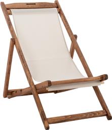 Σεζλόνγκ Ξύλινη Φυσικό 97x55.5x105cm - HomeMarkt