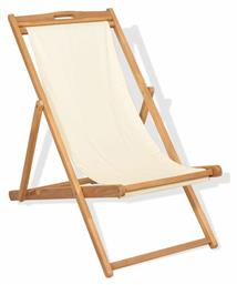 Σεζλόνγκ Ξύλινη με Μπεζ Ύφασμα 105x56x96cm - vidaXL