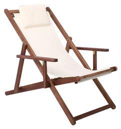 Σεζλόνγκ Ξύλινη με Μπράτσα 104x66x75cm - Woodwell