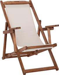 Σεζλόνγκ Ξύλινη με Μπράτσα Καρυδί 62.5x97x105cm - HomeMarkt