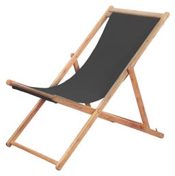 Σεζλόνγκ Ξύλινη με Γκρι Ύφασμα 106x60x90cm - vidaXL