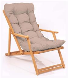 Σεζλόνγκ Ξύλινη με Καφέ Ύφασμα 66x48x110cm - Hanah Home