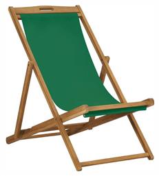 Σεζλόνγκ Ξύλινη με Πράσινο Ύφασμα 56x105x96cm - vidaXL