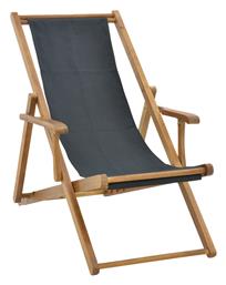 Σεζλόνγκ Xurian Ξύλινη 67x108x104cm - Pakketo