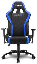 Skiller SGS2 Υφασμάτινη Καρέκλα Gaming με Ρυθμιζόμενα Μπράτσα Μπλε Sharkoon