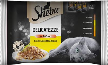 Sheba Delicatezze Υγρή Τροφή Γάτας σε Φακελάκι με Πουλερικά 85gr 4τμχ