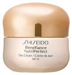 Benefiance NutriPerfect Αναπλαστική Κρέμα Ημέρας 50ml Shiseido