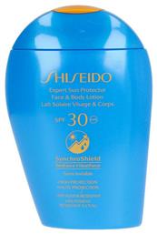 Expert Sun Protector Face SPF30 Αντηλιακή Λοσιόν Shiseido