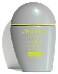 Sports BB Quick Dry SPF50 Αντηλιακή Κρέμα Shiseido