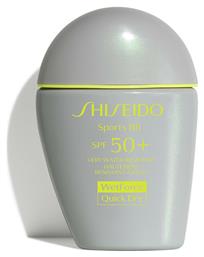 Sports BB Quick Dry SPF50 Αντηλιακή Κρέμα Shiseido
