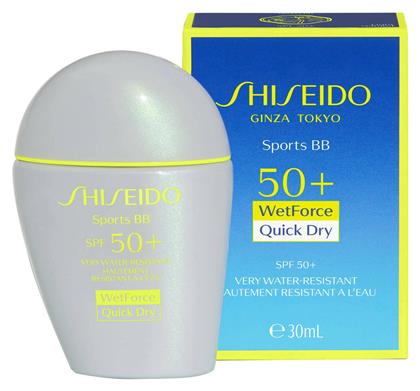 Sports BB Quick Dry SPF50 Αντηλιακή Κρέμα Shiseido