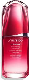 Shiseido Ultimune Power Infusing 50ml