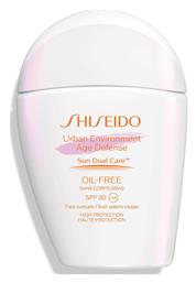Urban Environment Oil-Free SPF30 Αντηλιακή Κρέμα Shiseido