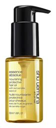 Essence Absolue 50ml Shu Uemura