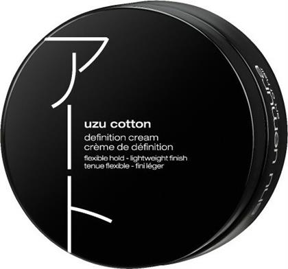 Shu Uemura Uzu Cotton Definition Cream 75ml από το Letif