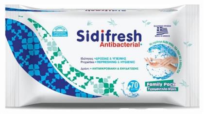 Sidifresh Antibacterial Μαντηλάκια 70τμχ Sidiline