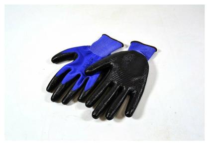 Max Γάντια Εργασίας Μπλε Νιτριλίου Sidirela