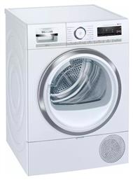 Siemens WT47XMH0EU Στεγνωτήριο 9kg A+++ με Αντλία Θερμότητας από το Media Markt