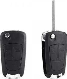 κέλυφος κλειδιού για Opel Astra H 03- Tigra 04- Vectra C 04-TIGRA 04- (δικουμπο) Silca