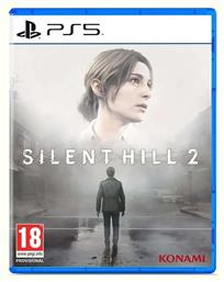 Silent Hill 2 Remake - Konami