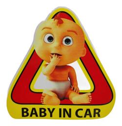 Σήμα Baby on Board με Αυτοκόλλητο - Rolinger