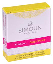Sugaring Χαλάουα 60gr Simoun