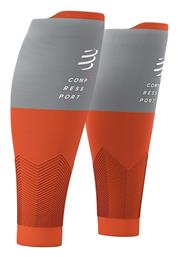 Συμπιεστικά Γάμπας Πορτοκαλί Γκρι R2 V2 Compressport