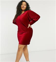 Simply Be velour shift dress with balloon sleeve detail in mulberry-Red από το Asos