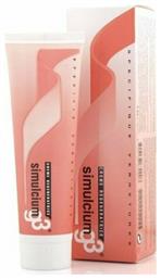 G3 Κρέμα κατά των Ραγάδων Εγκυμοσύνης 100ml Simulcium