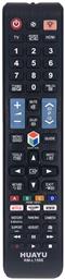 Συμβατό Τηλεχειριστήριο RM-L1598 για Τηλεοράσεις Samsung - Huayu