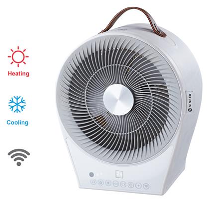 Αερόθερμο Δωματίου Δαπέδου Λευκό 2000W Singer