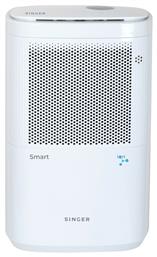 Dry Up με Ιονιστή Singer