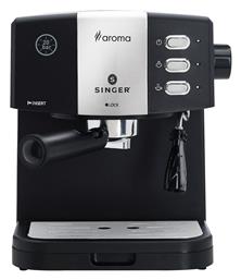 ES-851B Ημιαυτόματη για Αλεσμένο Καφέ Singer