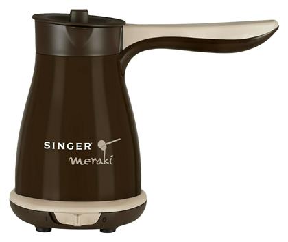 Meraki Ηλεκτρικό Μπρίκι 550W με Χωρητικότητα 330ml Singer